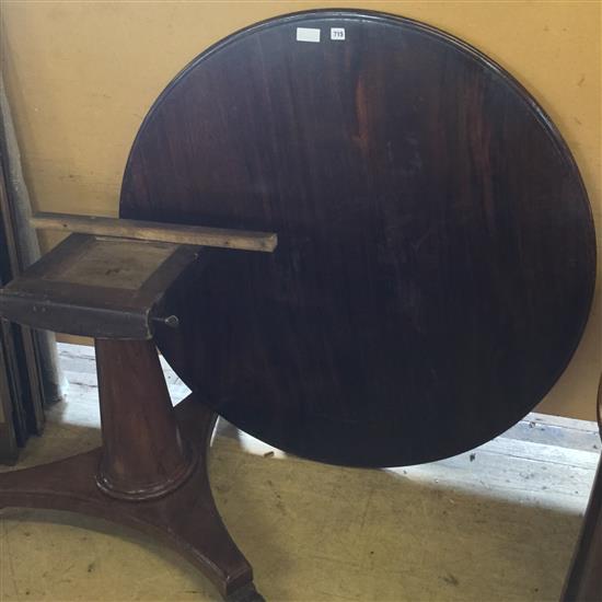 Circular mahogany breakfast table